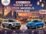 EID PRE-CELEBRATION OFFERS-33377798/77998085